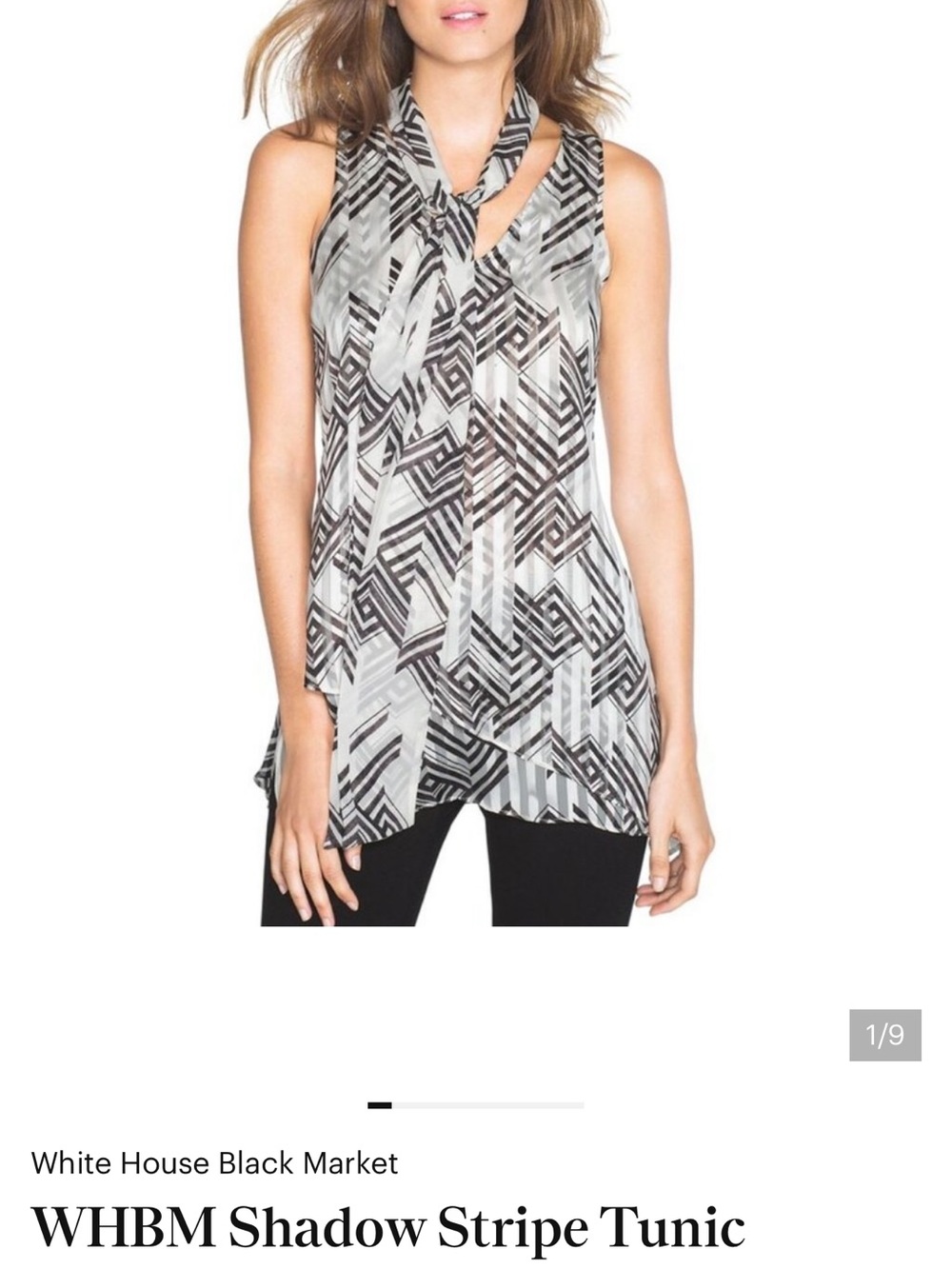 White House Black Market Black & white Geometric Tunic